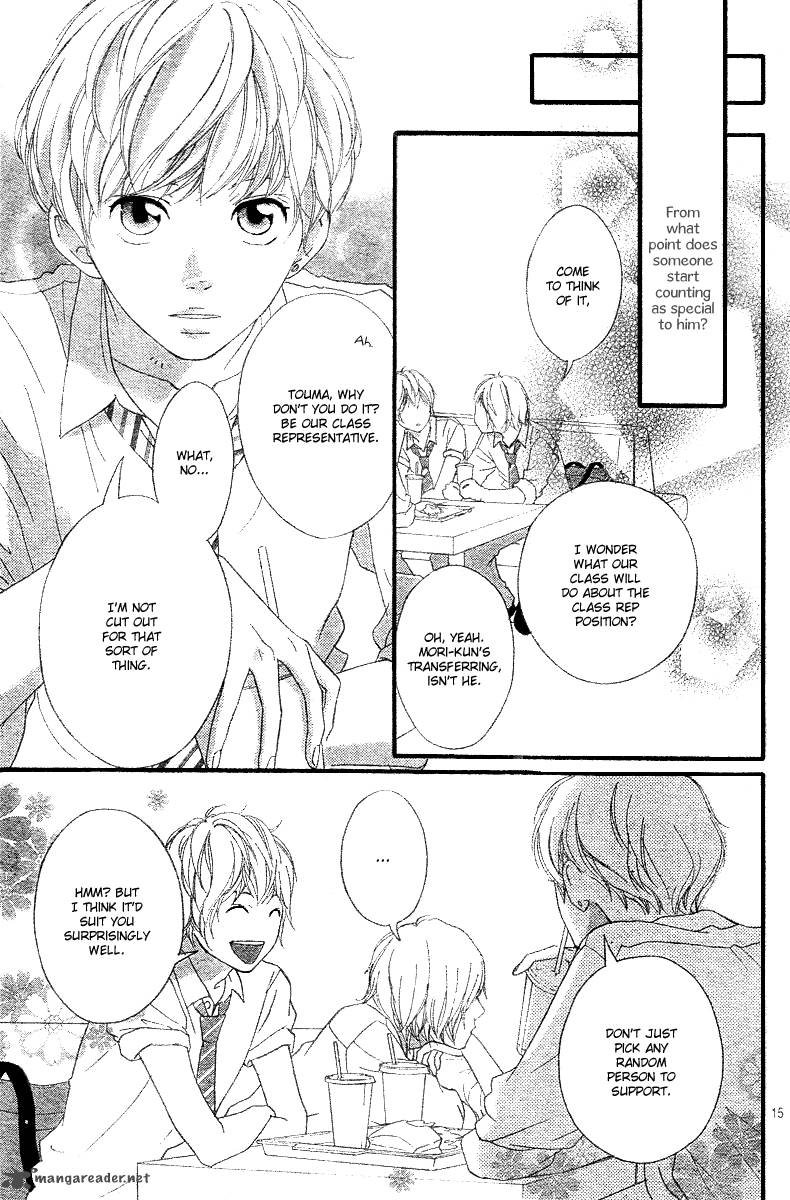 Ao Haru Ride Chapter 17 Page 16