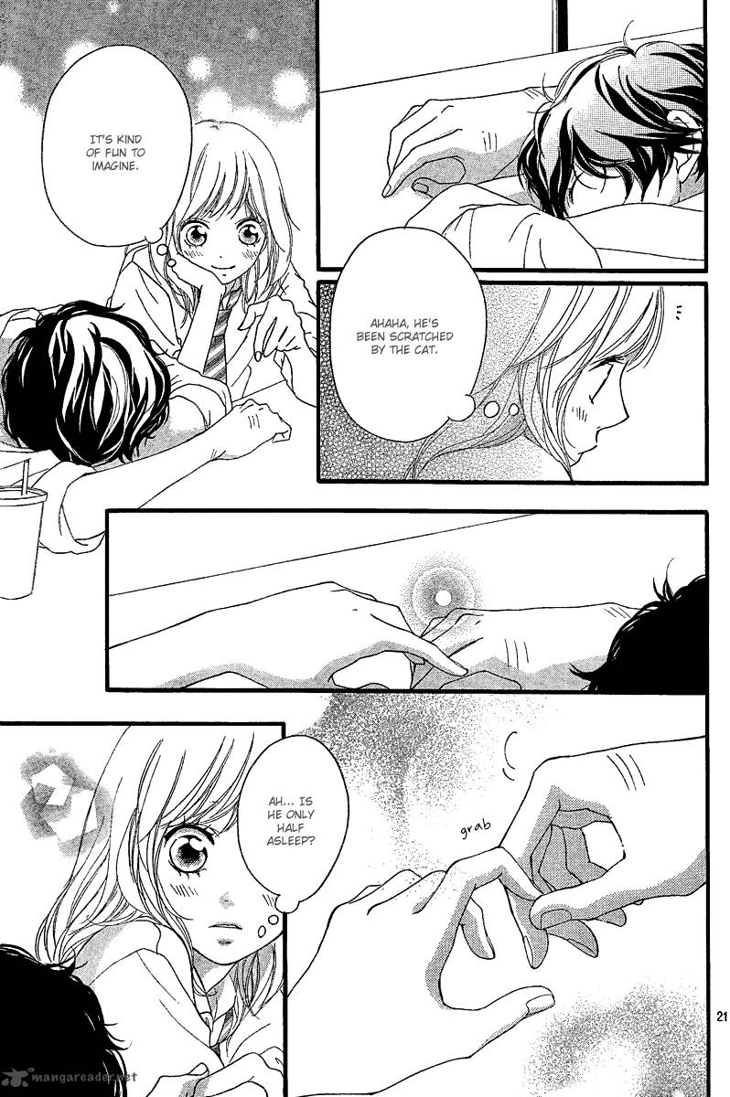 Ao Haru Ride Chapter 17 Page 22