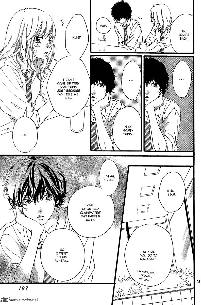 Ao Haru Ride Chapter 17 Page 26