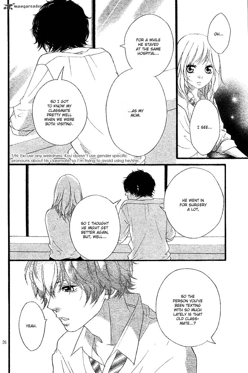 Ao Haru Ride Chapter 17 Page 27