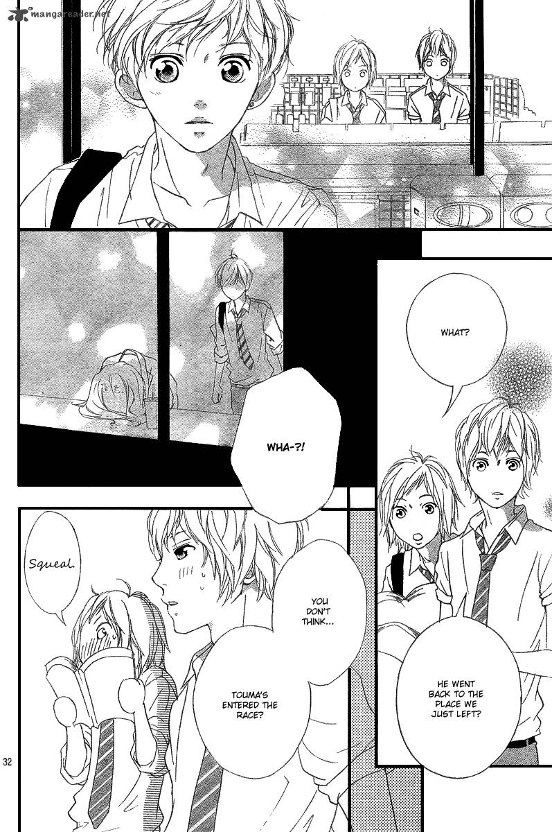 Ao Haru Ride Chapter 17 Page 33