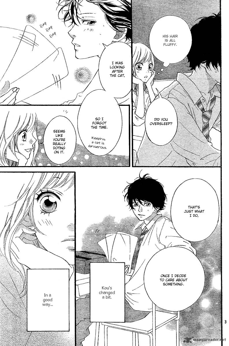 Ao Haru Ride Chapter 17 Page 4