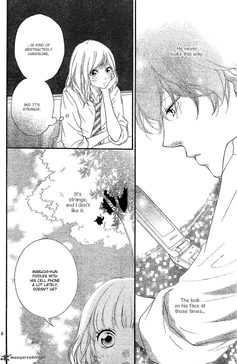 Ao Haru Ride Chapter 17 Page 7