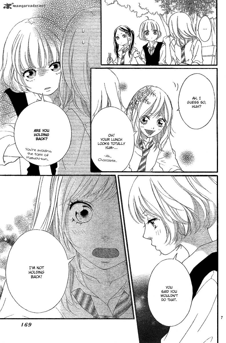 Ao Haru Ride Chapter 17 Page 8