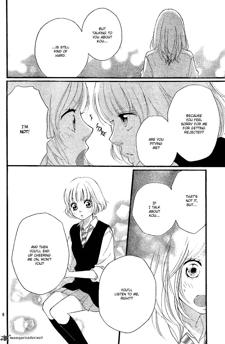 Ao Haru Ride Chapter 17 Page 9