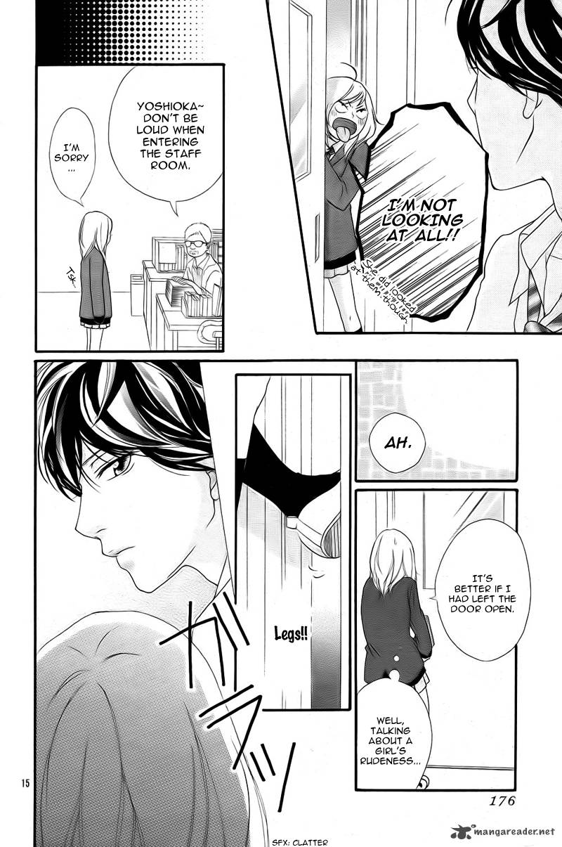 Read Ao Haru Ride Chapter 2 - MangaFreak