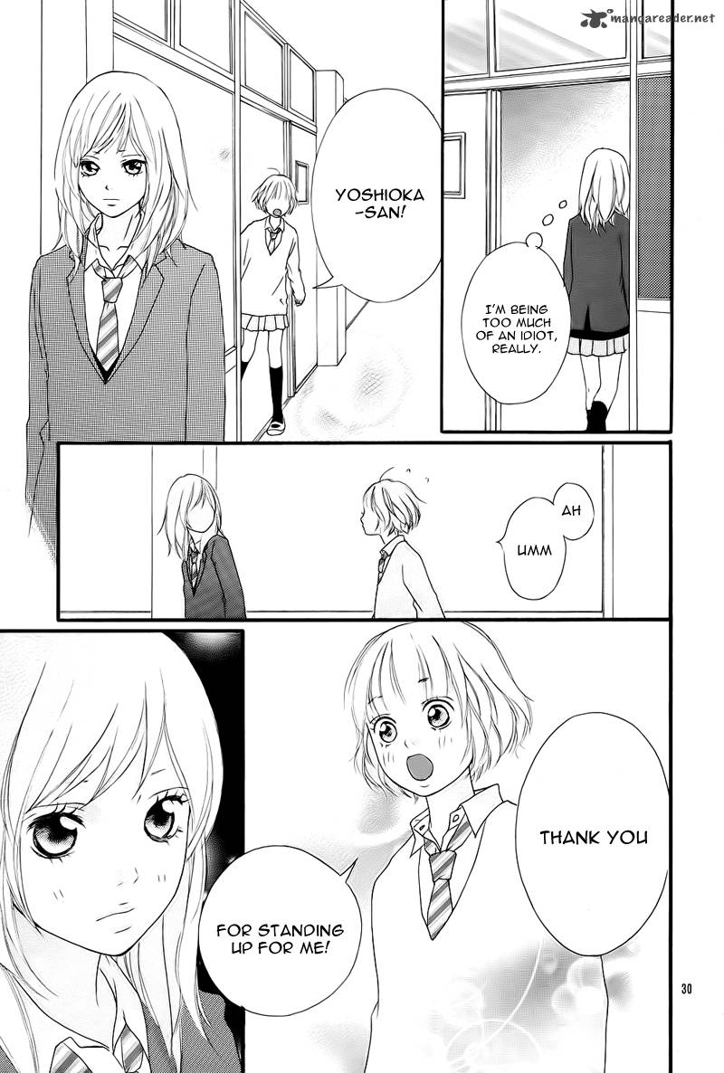 Read Ao Haru Ride Chapter 2 - MangaFreak