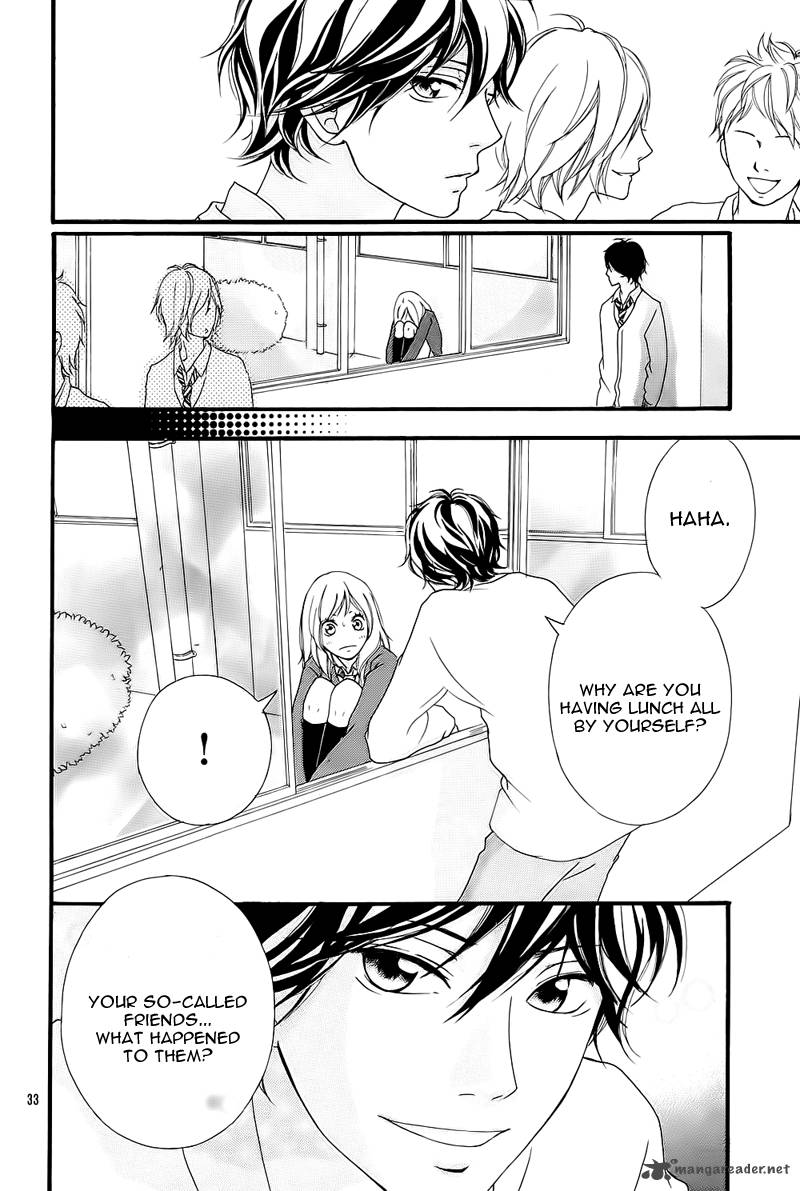 Read Ao Haru Ride Chapter 2 - MangaFreak