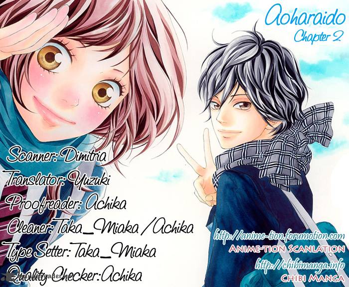 Read Ao Haru Ride Chapter 2 - MangaFreak