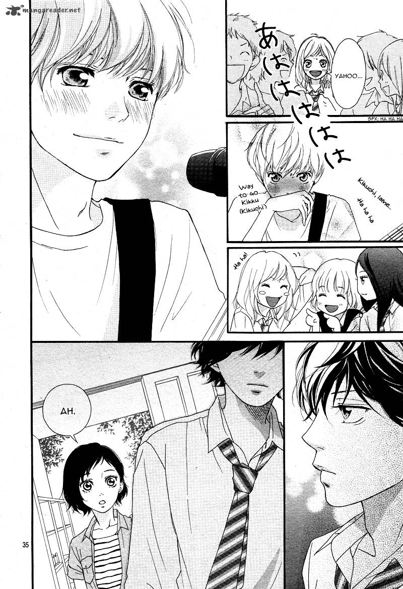 Read Ao Haru Ride Chapter 20 - MangaFreak