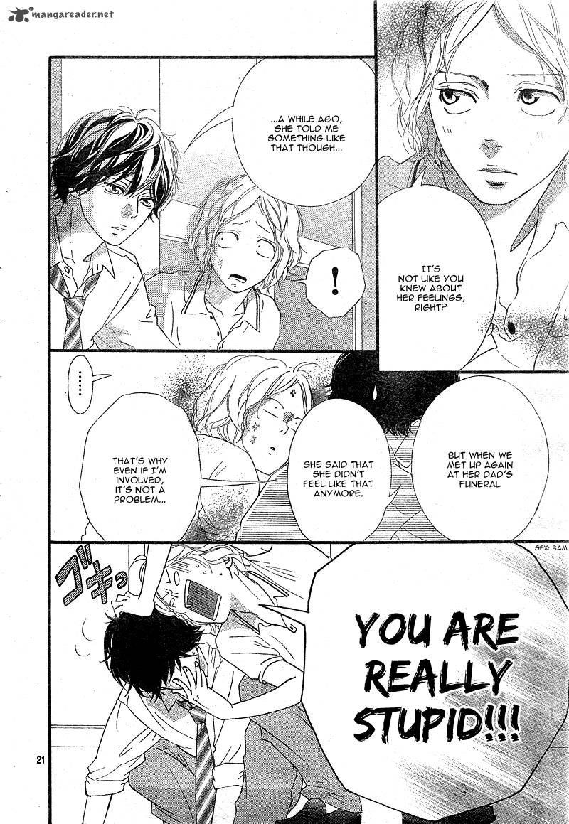 Read Ao Haru Ride Chapter 22 - MangaFreak