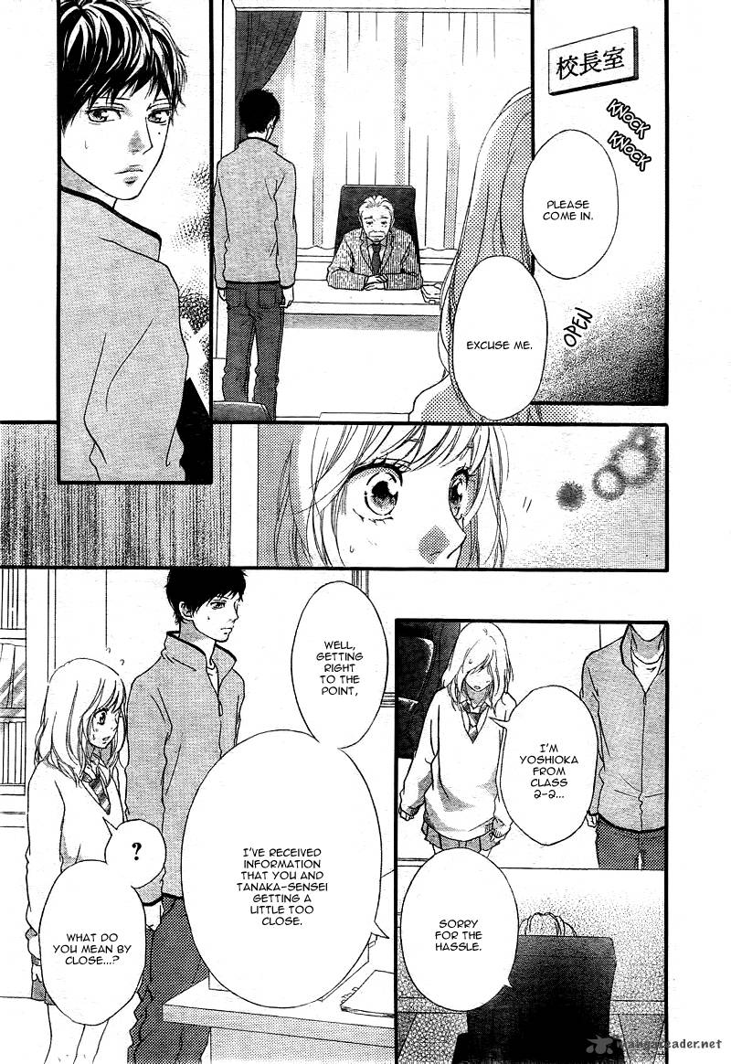 Ao Haru Ride Chapter 26 Page 10