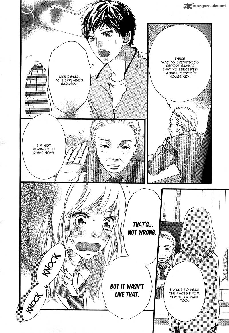 Ao Haru Ride Chapter 26 Page 11