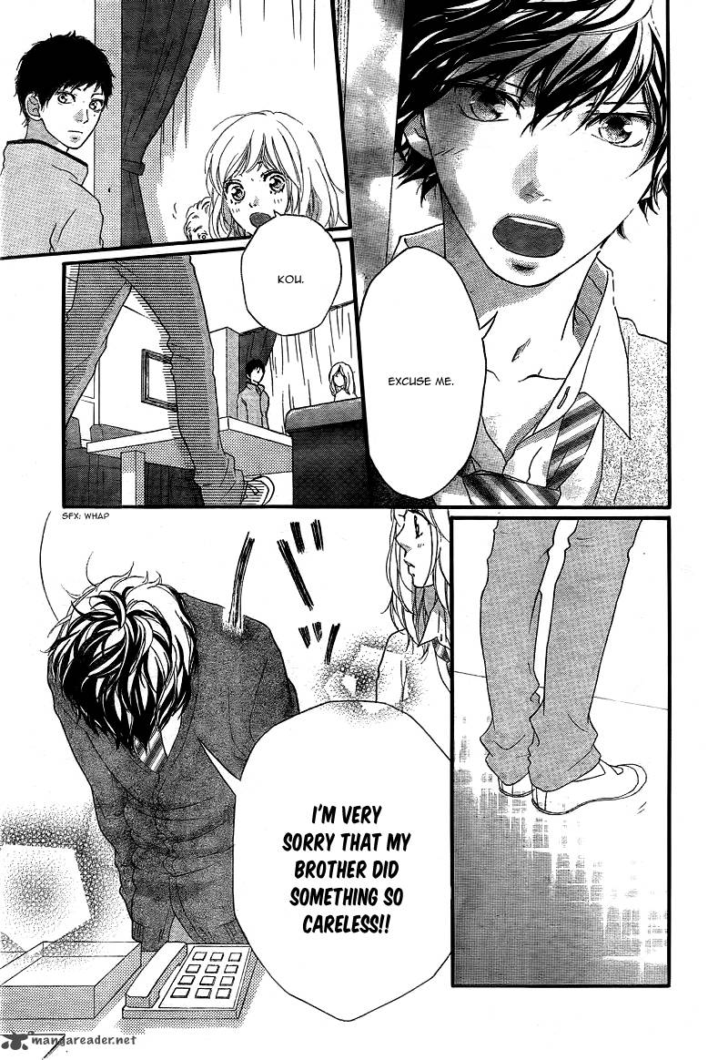 Ao Haru Ride Chapter 26 Page 12