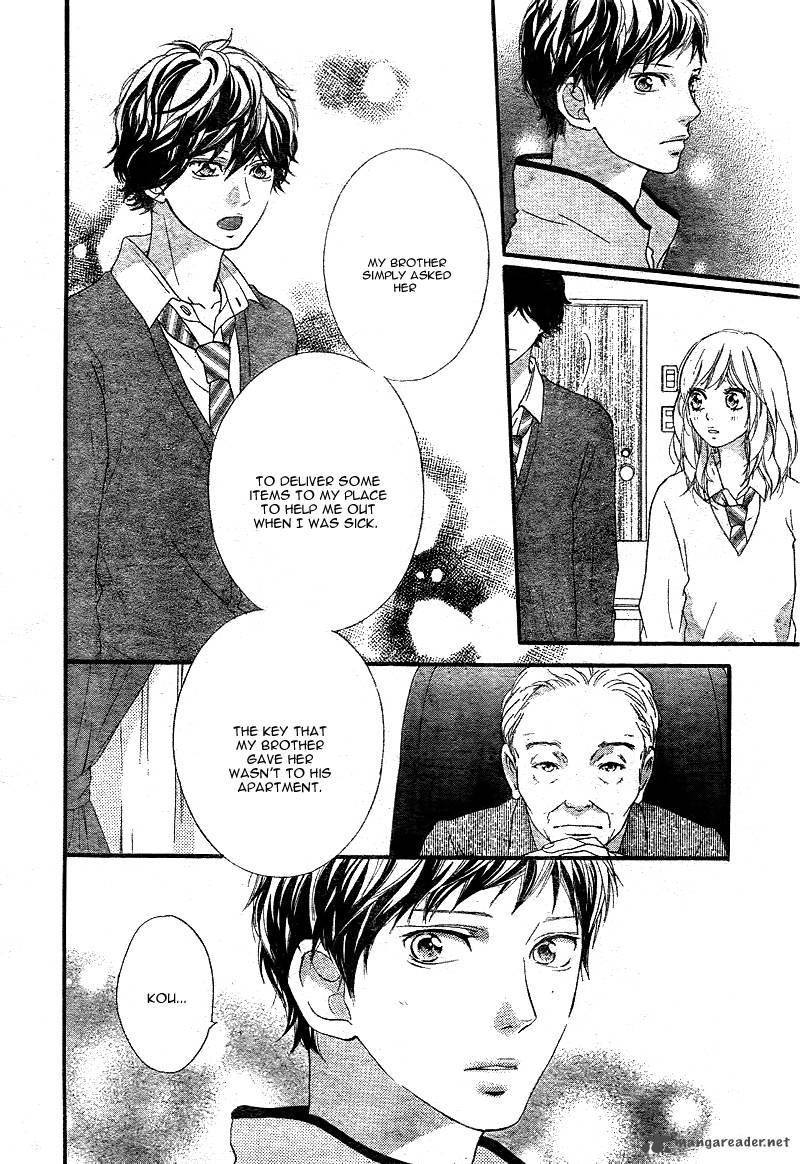 Ao Haru Ride Chapter 26 Page 13