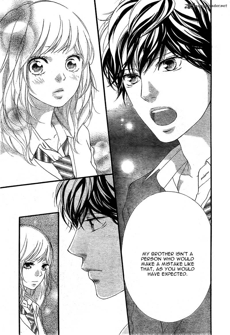 Ao Haru Ride Chapter 26 Page 14