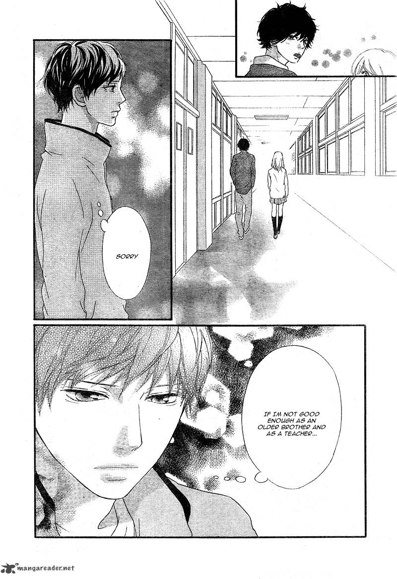 Ao Haru Ride Chapter 26 Page 23