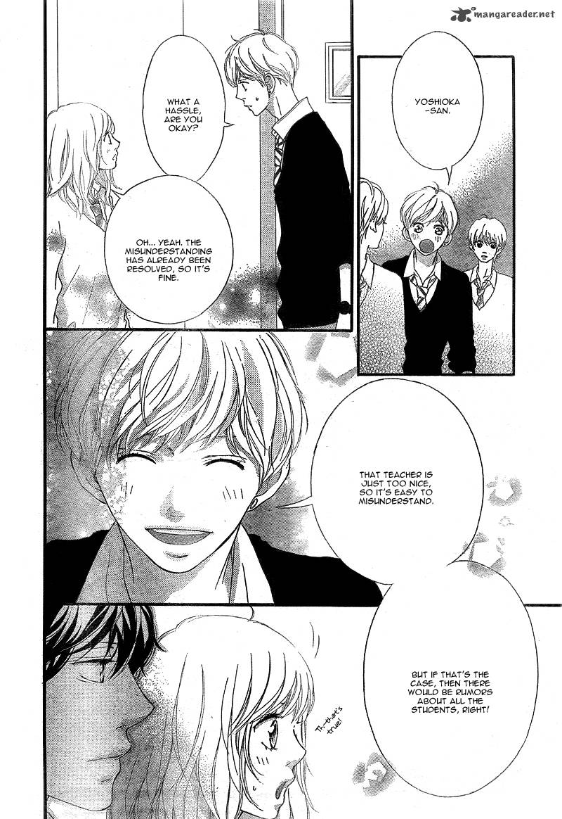 Ao Haru Ride Chapter 26 Page 31