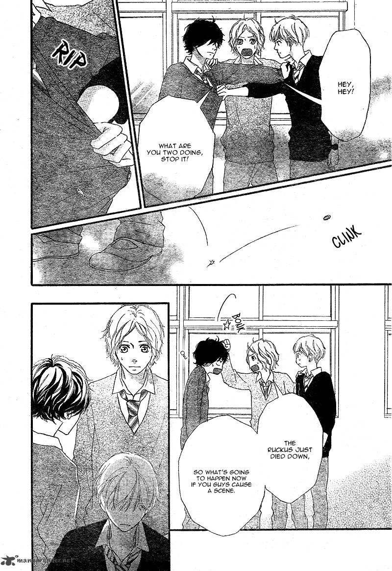 Ao Haru Ride Chapter 26 Page 37
