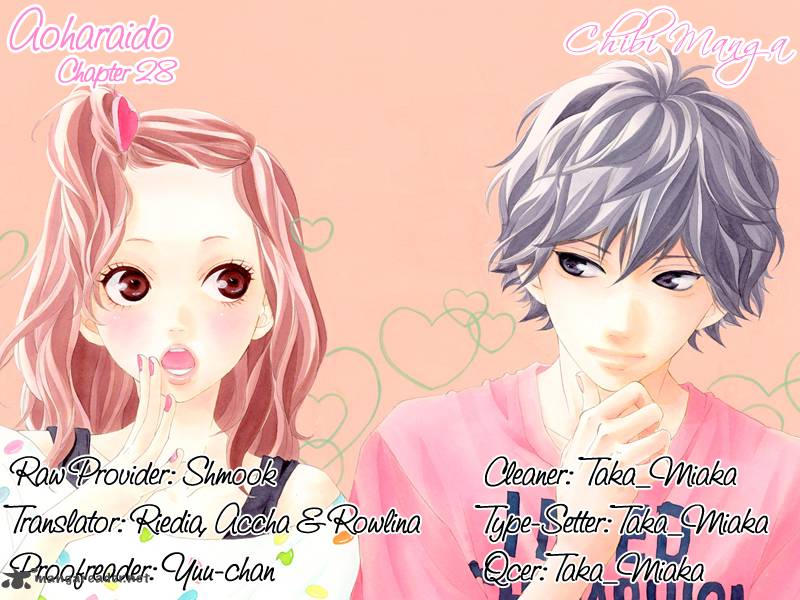 Ao Haru Ride, Vol. 8