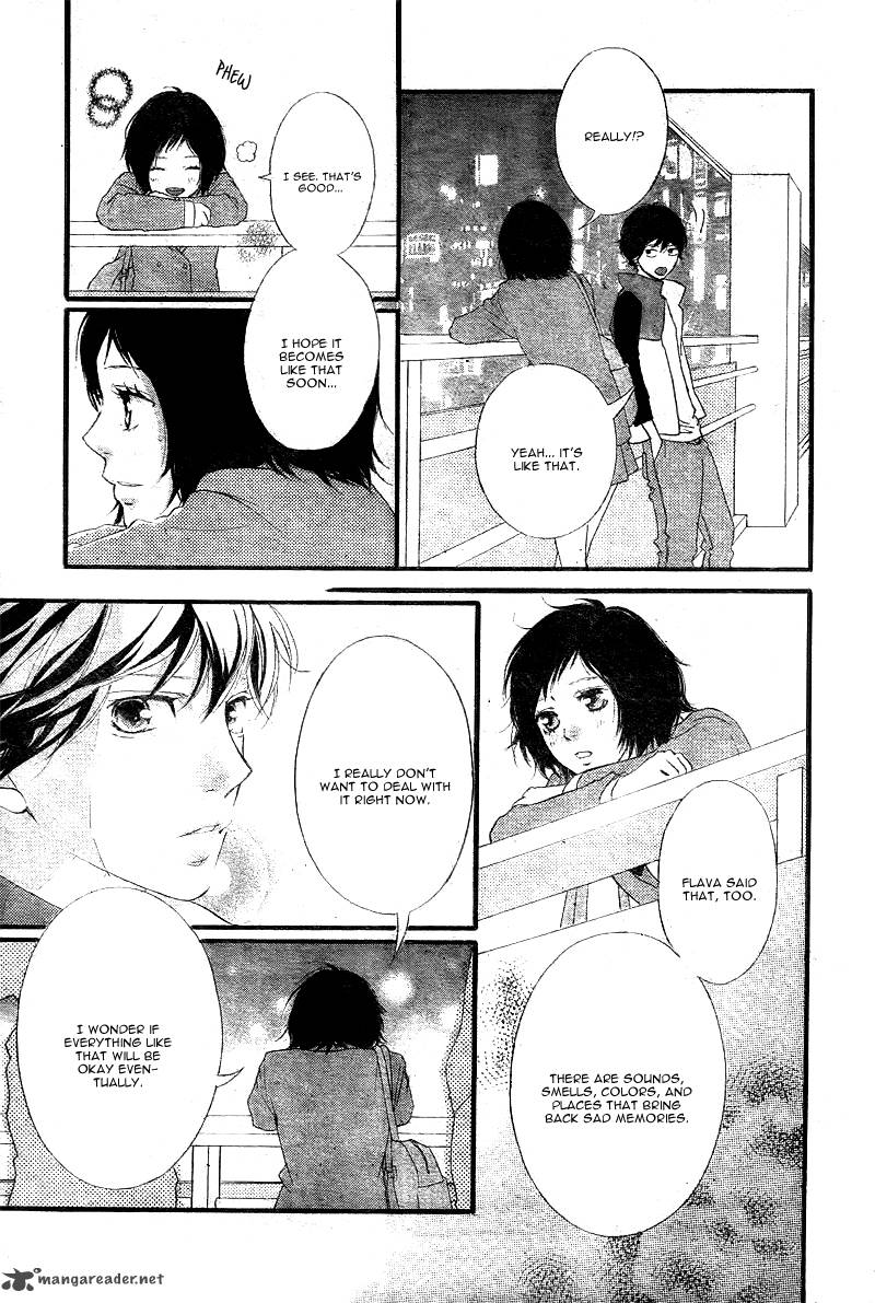 Ao Haru Ride Chapter 29 Page 16