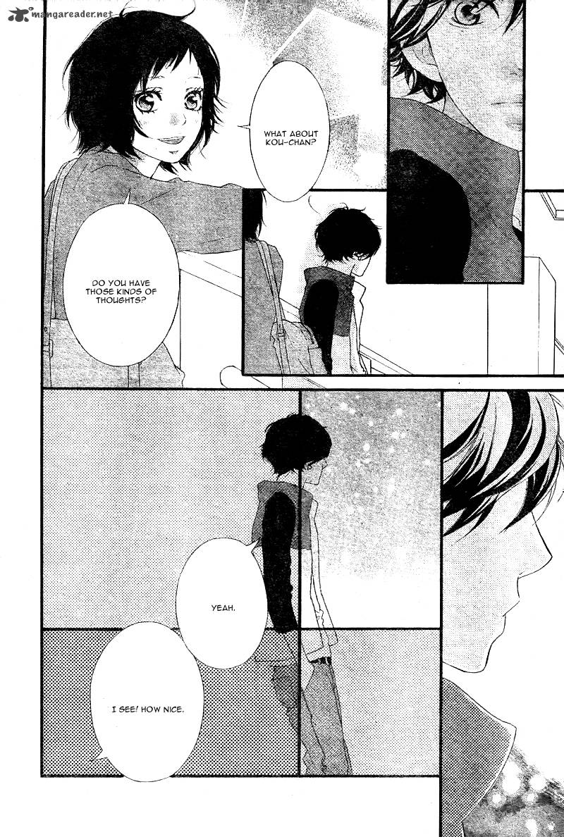 Ao Haru Ride Chapter 29 Page 17