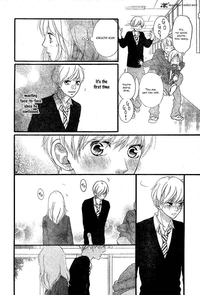 Ao Haru Ride Chapter 29 Page 25