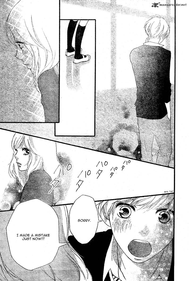 Ao Haru Ride Chapter 29 Page 26