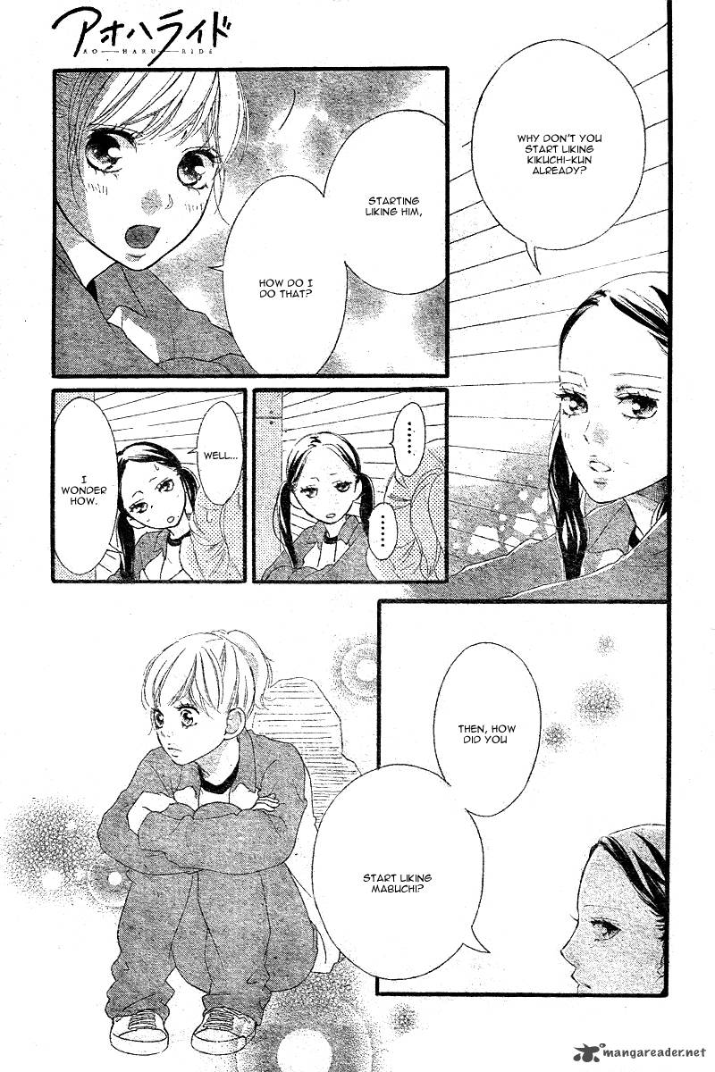 Ao Haru Ride Chapter 29 Page 30