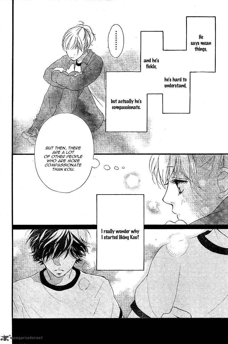 Ao Haru Ride Chapter 29 Page 31