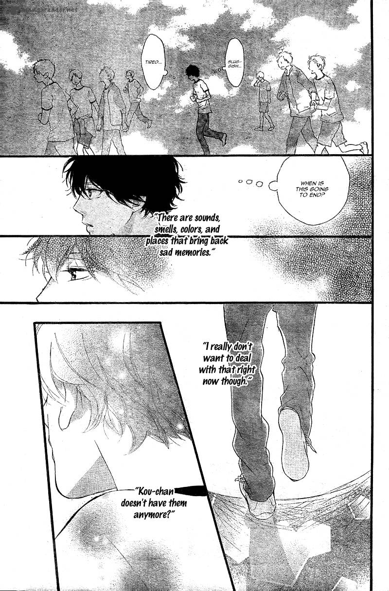 Ao Haru Ride Chapter 29 Page 32