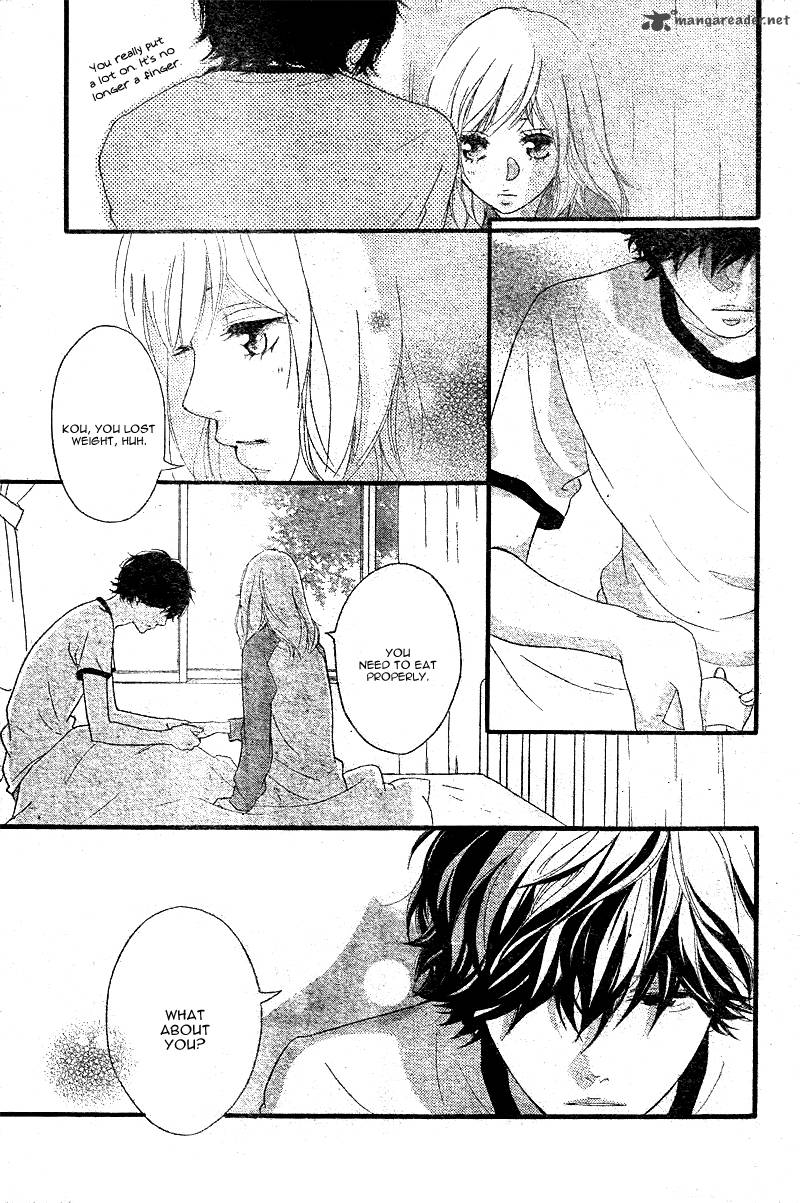 Ao Haru Ride Chapter 29 Page 42