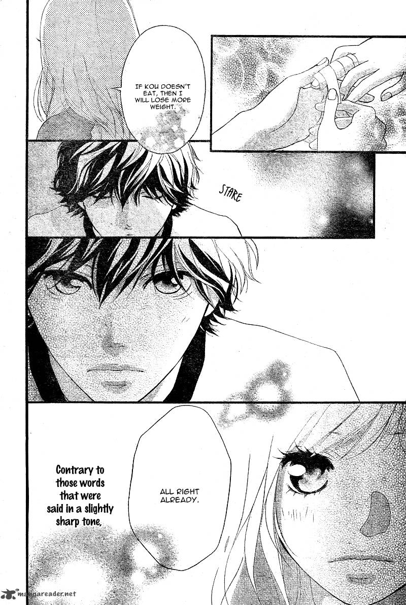 Ao Haru Ride Chapter 29 Page 45