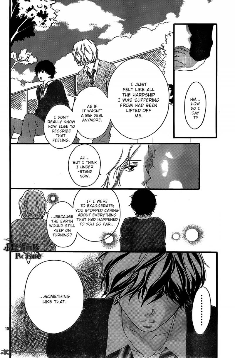 Ao Haru Ride Chapter 30 Page 10