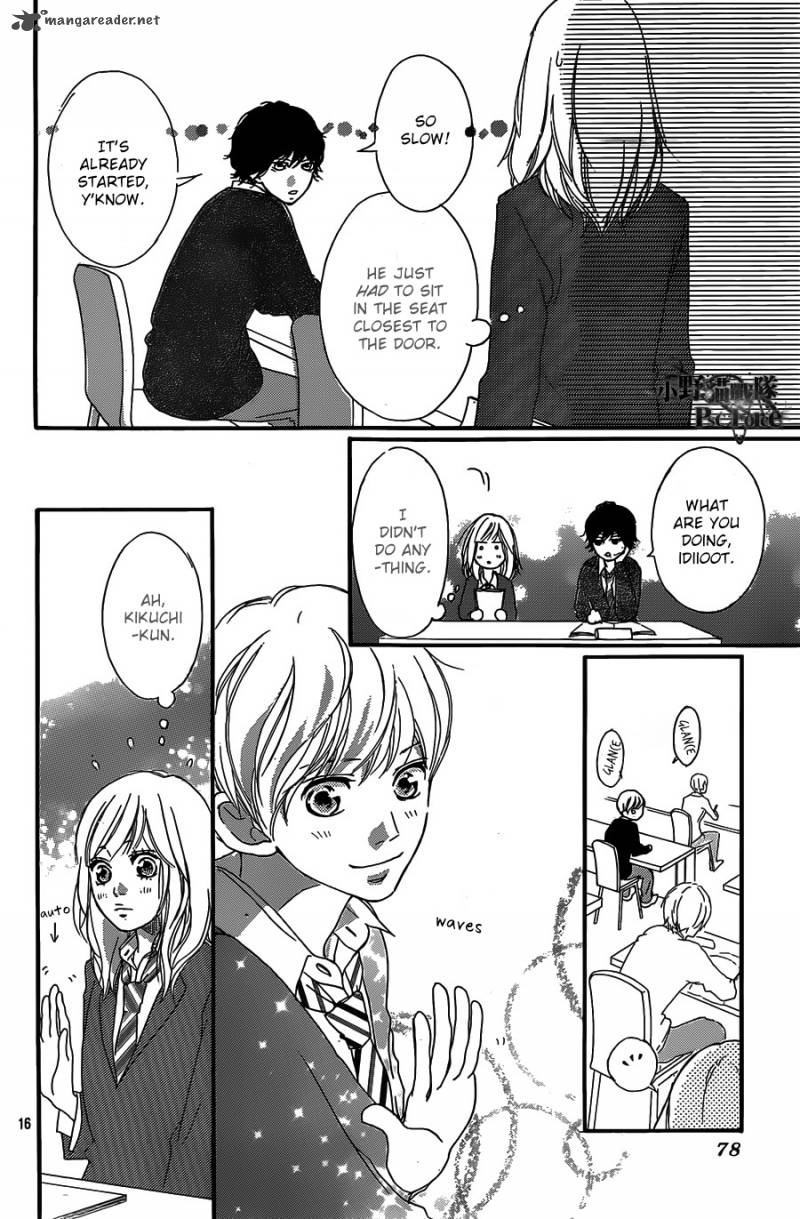 Ao Haru Ride Chapter 30 Page 16