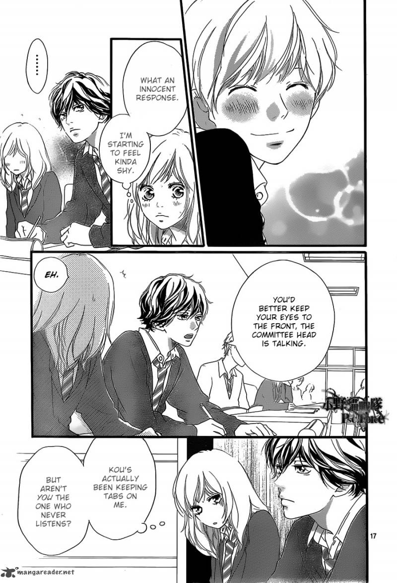 Ao Haru Ride Chapter 30 Page 17
