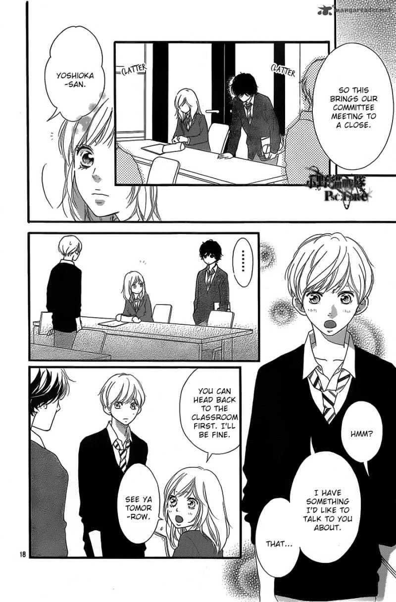 Ao Haru Ride Chapter 30 Page 18