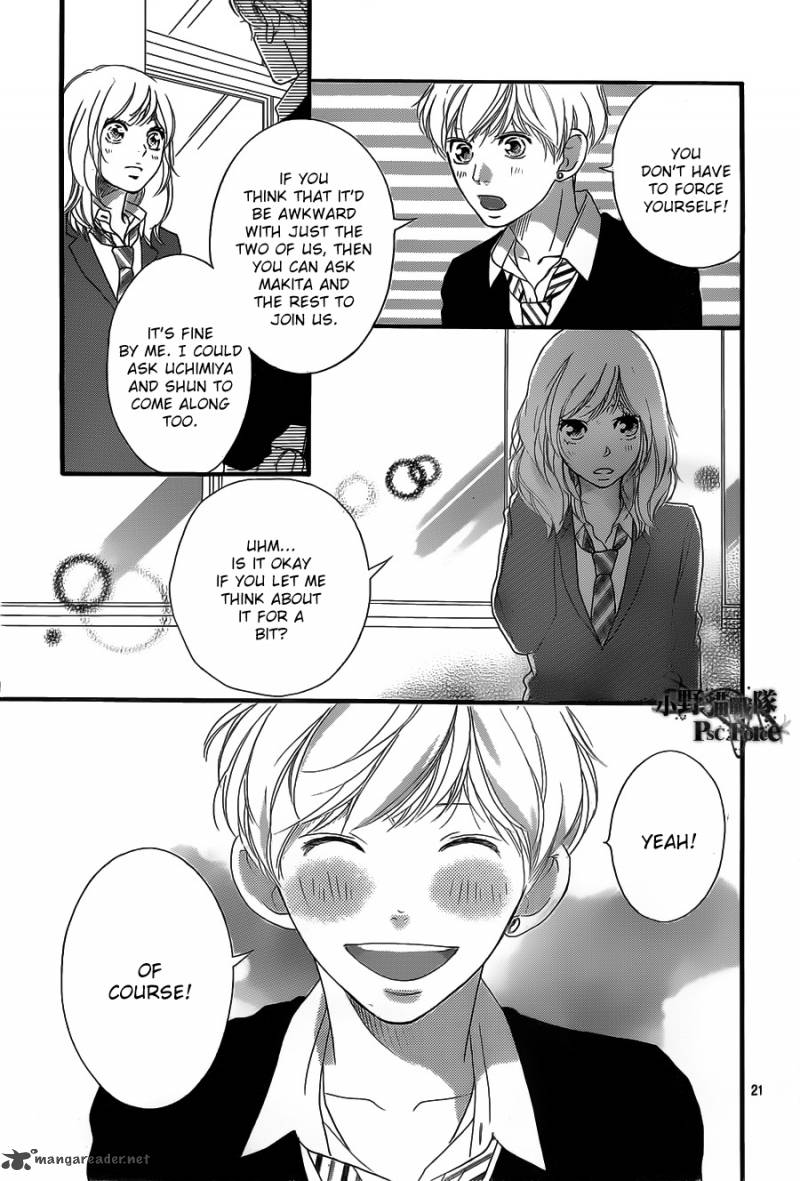 Ao Haru Ride Chapter 30 Page 21