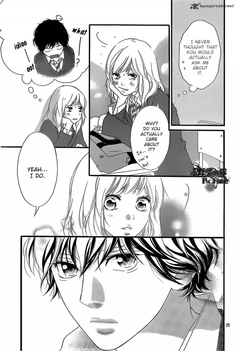 Ao Haru Ride Chapter 30 Page 25