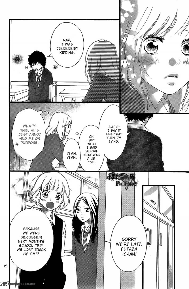 Ao Haru Ride Chapter 30 Page 26