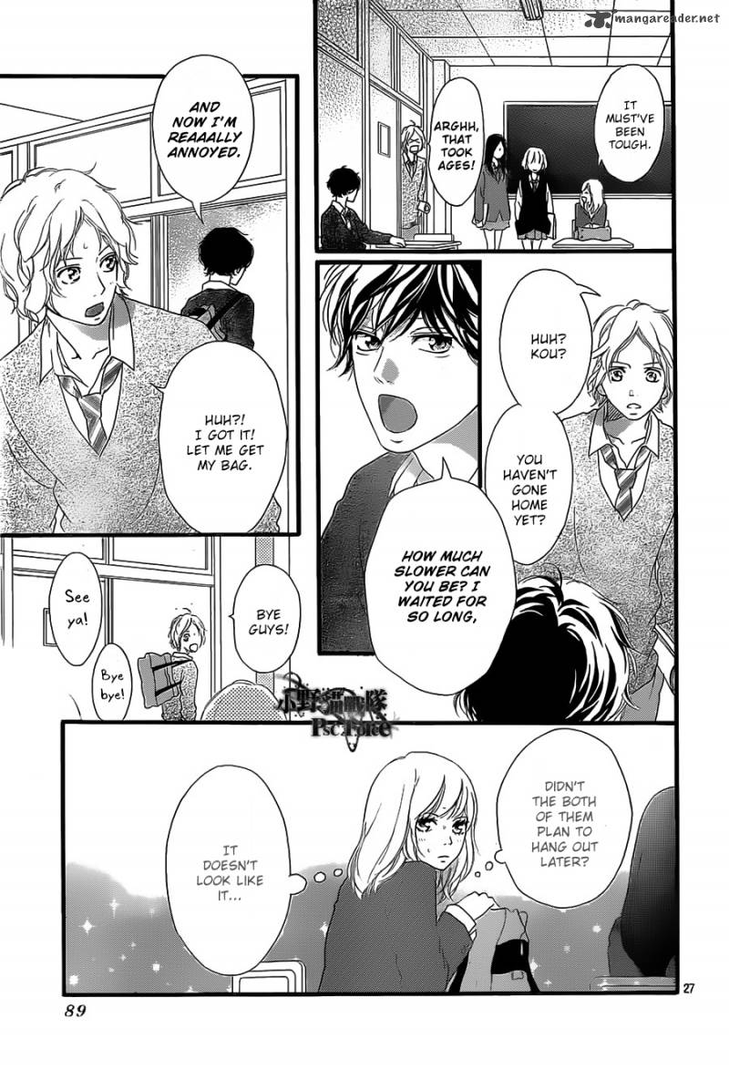 Ao Haru Ride Chapter 30 Page 27