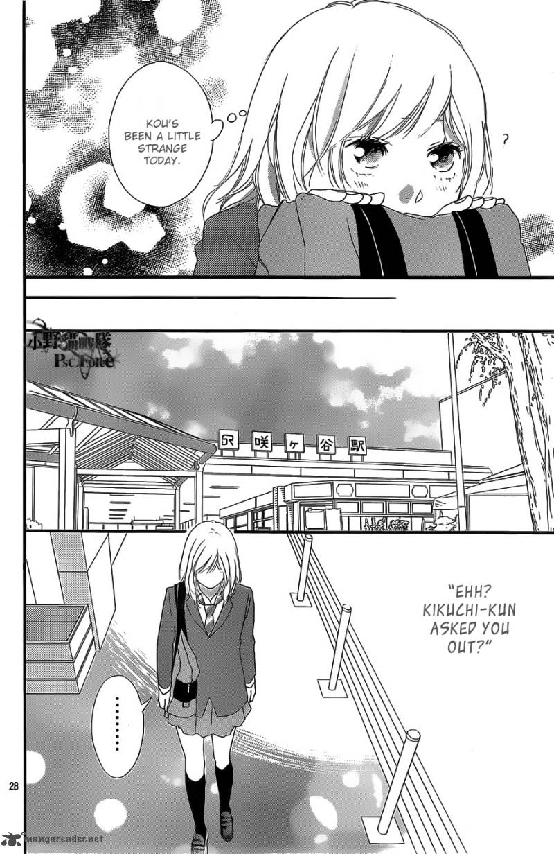 Ao Haru Ride Chapter 30 Page 28