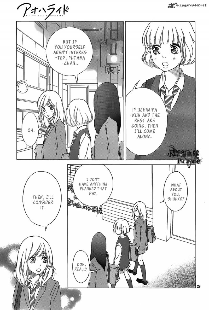 Ao Haru Ride Chapter 30 Page 29