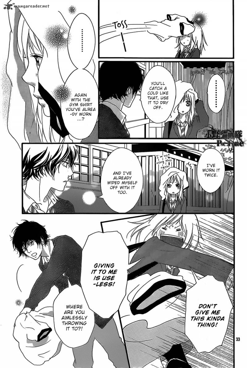 Ao Haru Ride Chapter 30 Page 33