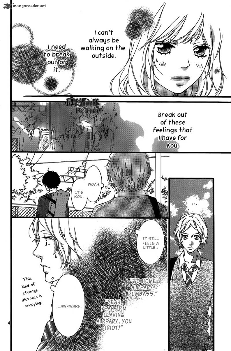 Ao Haru Ride Chapter 30 Page 4