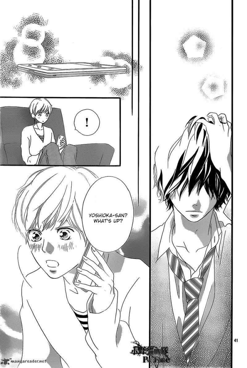Ao Haru Ride Chapter 30 Page 41