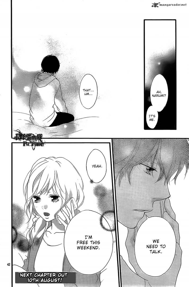 Ao Haru Ride Chapter 30 Page 42