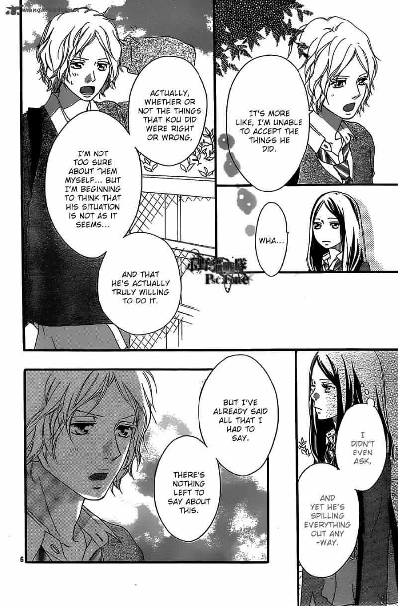 Ao Haru Ride Chapter 30 Page 6