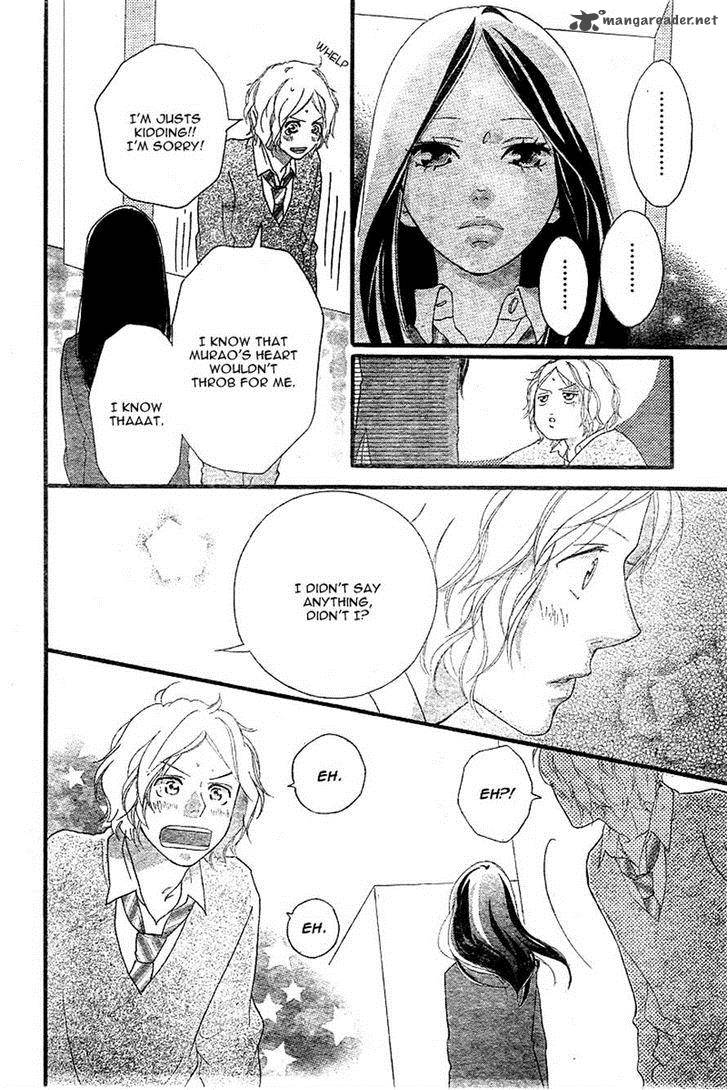 Ao Haru Ride Chapter 31 Page 11