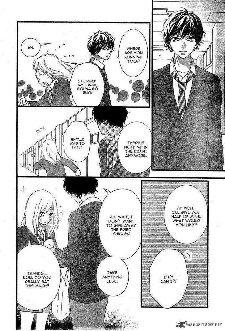 Ao Haru Ride Chapter 31 Page 13